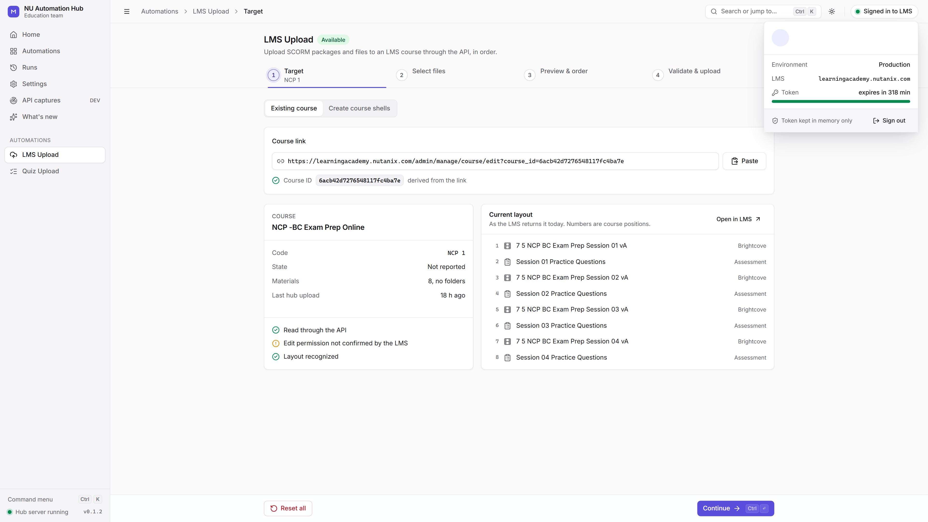 Target course in NU Automation Hub